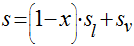 eq entropia mistura
